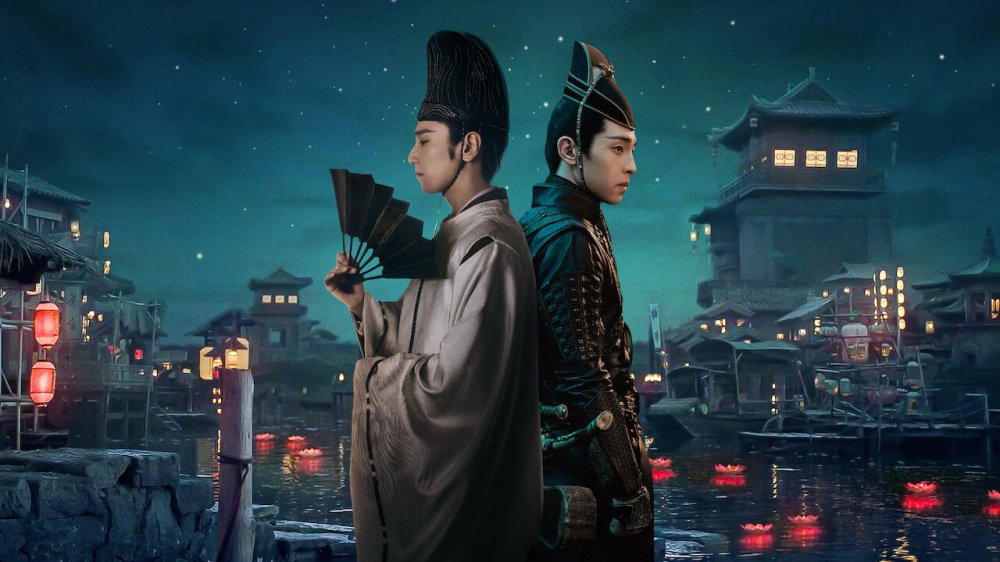Xem Phim Âm Dương Sư: Tình Nhã tập, The Yin-Yang Master: Dream Of Eternity 2021 Xem Phim Âm Dương Sư: Tình Nhã tập, The Yin-Yang Master: Dream Of Eternity 2021