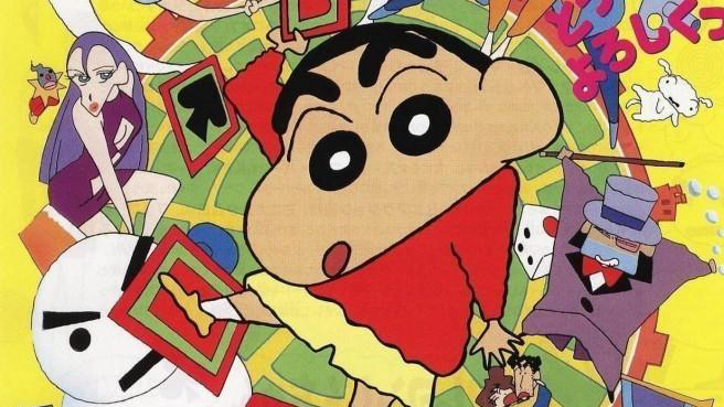 Xem Phim Crayon Shin-chan : Cuộc Phiêu Lưu Tuyệt Vời Ở Henderland, Crayon Shin-chan 1996 Xem Phim Crayon Shin-chan : Cuộc Phiêu Lưu Tuyệt Vời Ở Henderland, Crayon Shin-chan 1996