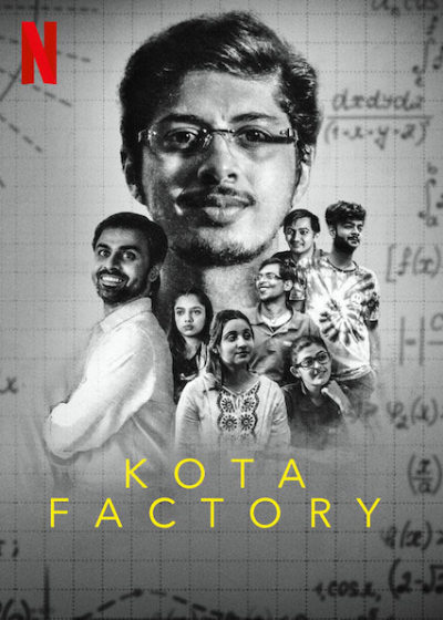 Kota Factory (Season 2) / Kota Factory (Season 2) (2021)