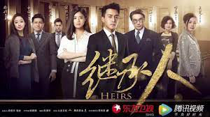 Xem Phim Người Thừa Kế, Heirs 2017