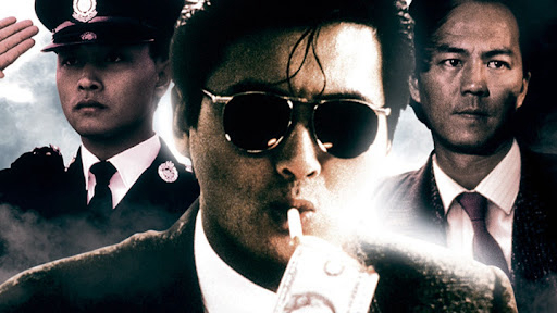 Xem Phim Bản sắc anh hùng, Hero Character 2017 Xem Phim Bản sắc anh hùng, Hero Character 2017