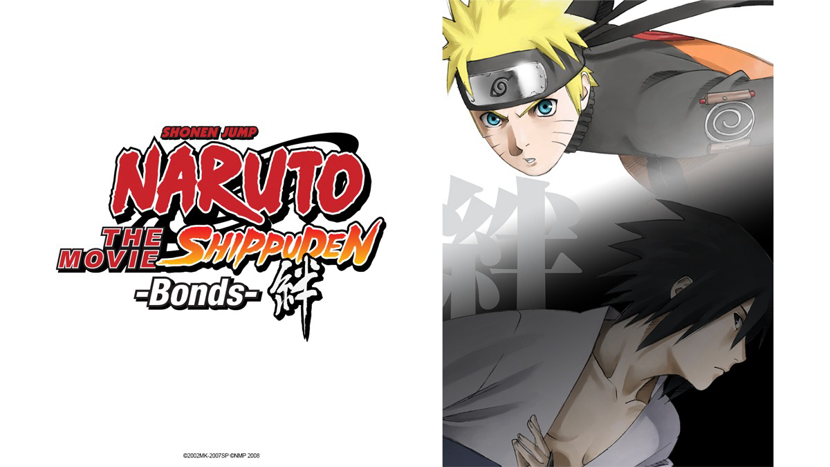 Naruto Shippuden: The Movie - Bonds / Naruto Shippuden: The Movie - Bonds (2008)