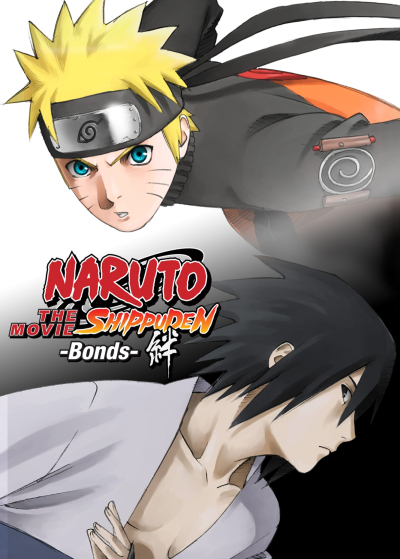 Naruto Shippuden: The Movie - Bonds / Naruto Shippuden: The Movie - Bonds (2008)