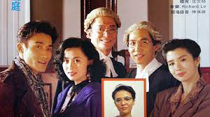 Xem Phim Luật Sư Giang Hồ, Queens Bench III 1999 Xem Phim Luật Sư Giang Hồ, Queens Bench III 1999