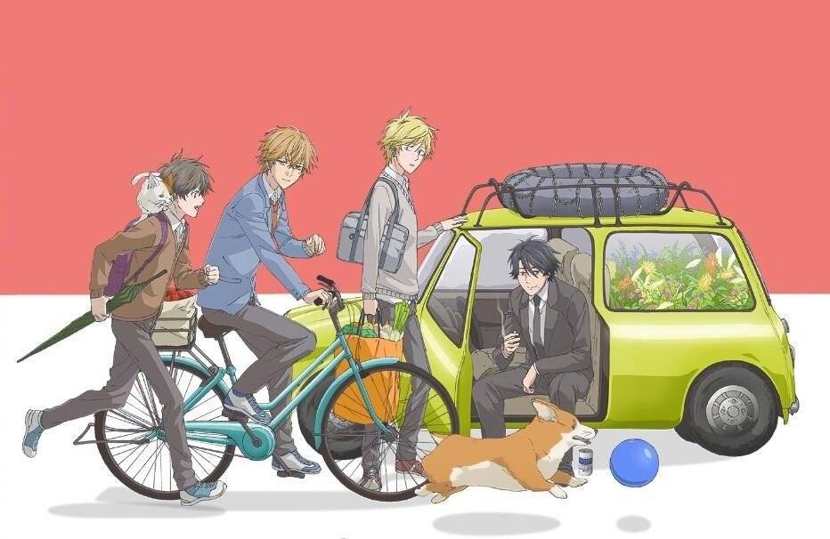 Hitorijime My Hero (2017)