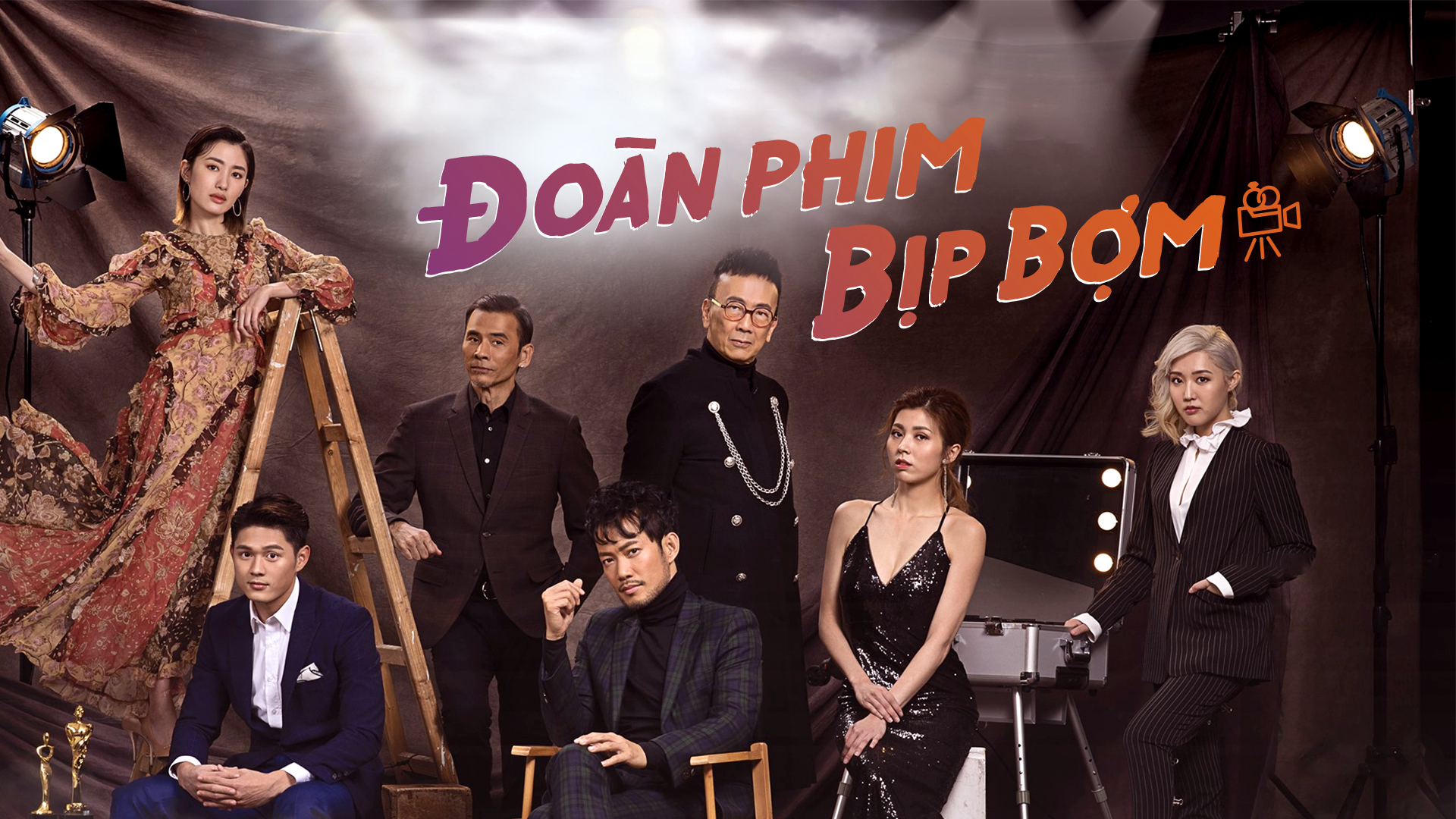 Xem Phim Đoàn Phim Bịp Bợm, Fraudstars 2021