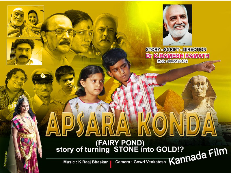 Xem Phim Ao cổ tích, Fairy Pond 2017 Xem Phim Ao cổ tích, Fairy Pond 2017