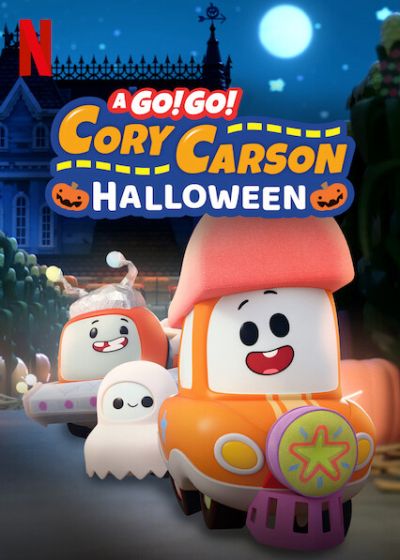 Halloween cùng Xe Nhỏ, A Go! Go! Cory Carson Halloween / A Go! Go! Cory Carson Halloween (2020)