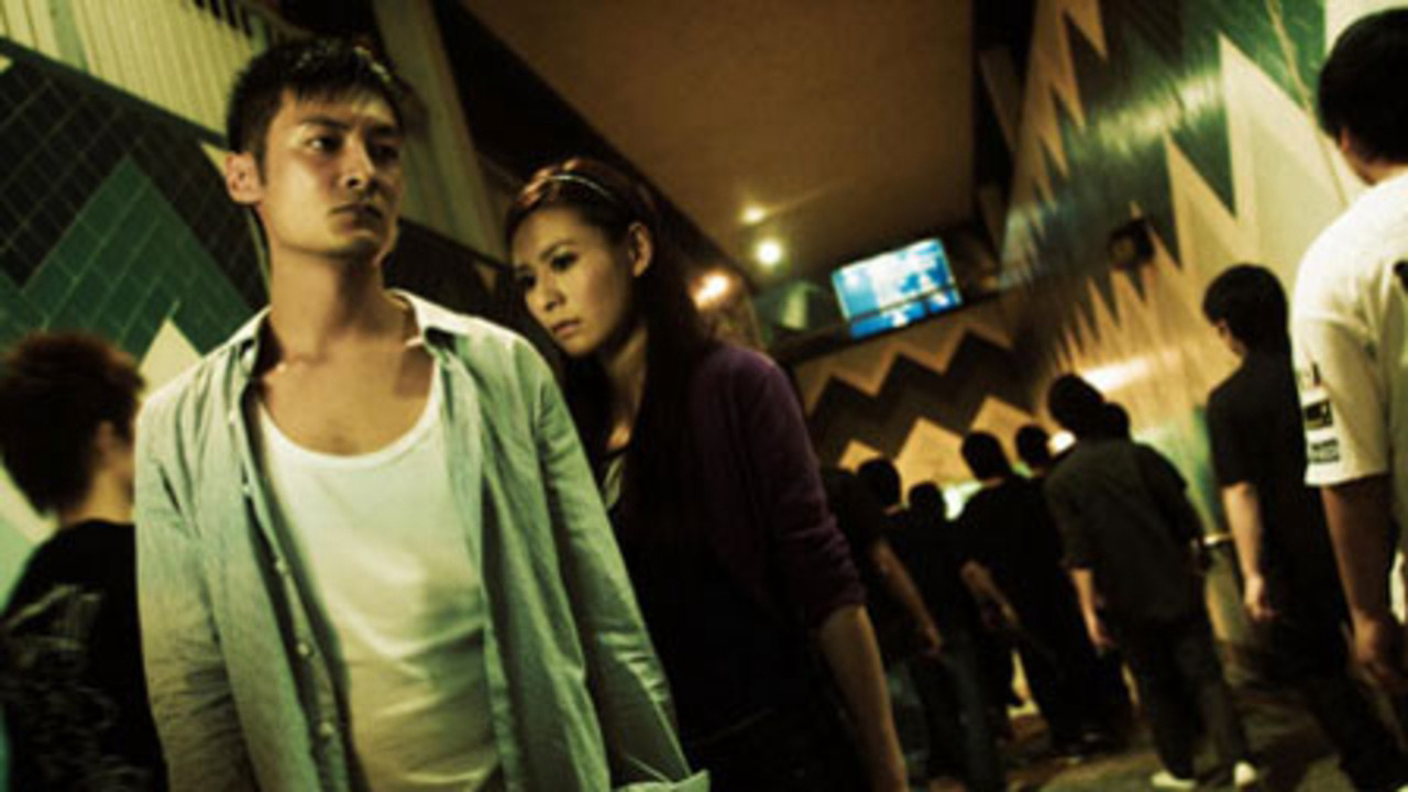 Xem Phim Đồng Môn, Rebellion 2009 Xem Phim Đồng Môn, Rebellion 2009