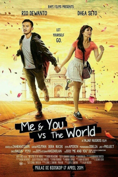 Me & You vs The World / Me & You vs The World (2014)