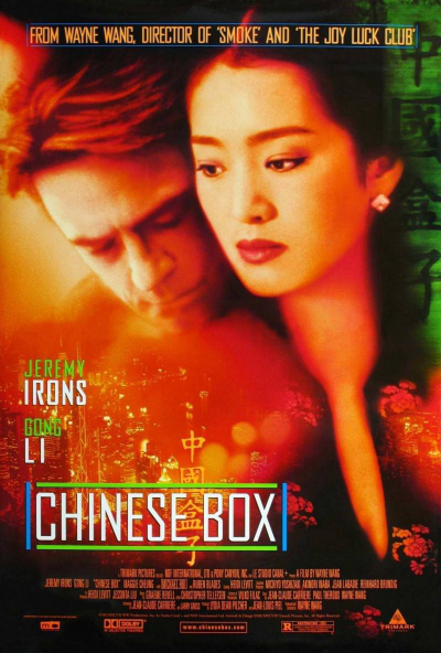 Chinese Box / Chinese Box (1997)