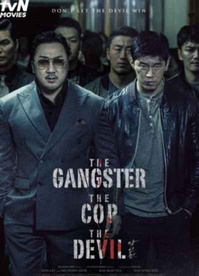 The Gangster, The Cop, The Devil / The Gangster, The Cop, The Devil (2019)