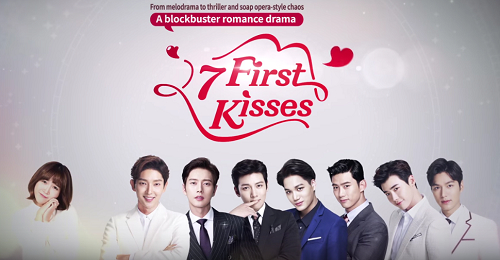 Xem Phim Bảy Nụ Hôn Đầu, Seven First Kisses 2016 Xem Phim Bảy Nụ Hôn Đầu, Seven First Kisses 2016