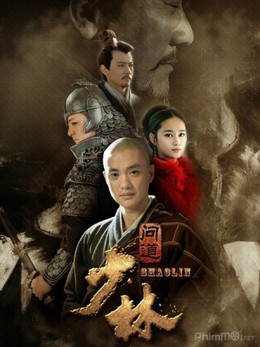 Thiếu Lâm Vấn Đạo, The Great Shaolin (2017)