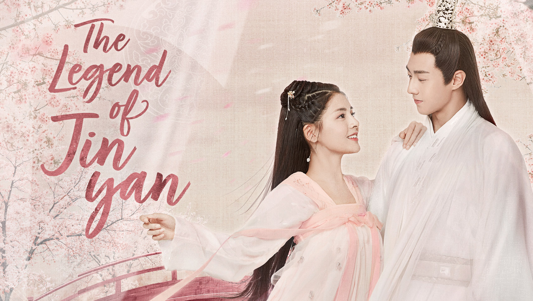 The Legend of Jinyan / The Legend of Jinyan (2020)