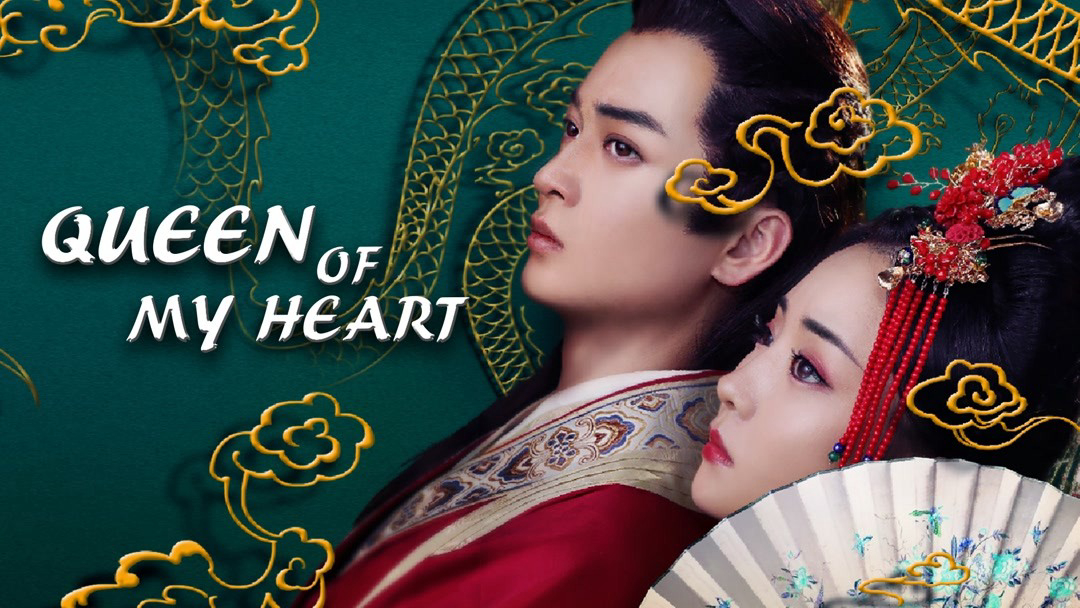 Xem Phim Trái Tim Hoàng Phi, Queen of my Heart 2021