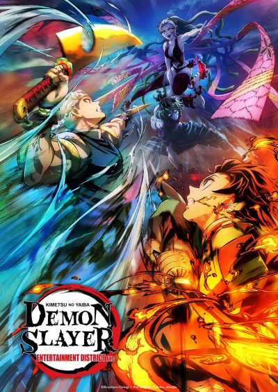 Demon Slayer: Kimetsu no Yaiba (Season 3) / Demon Slayer: Kimetsu no Yaiba (Season 3) (2021)