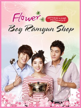 Tiệm Mỳ Mĩ Nam, Flower Boy Ramyun Shop (2011)