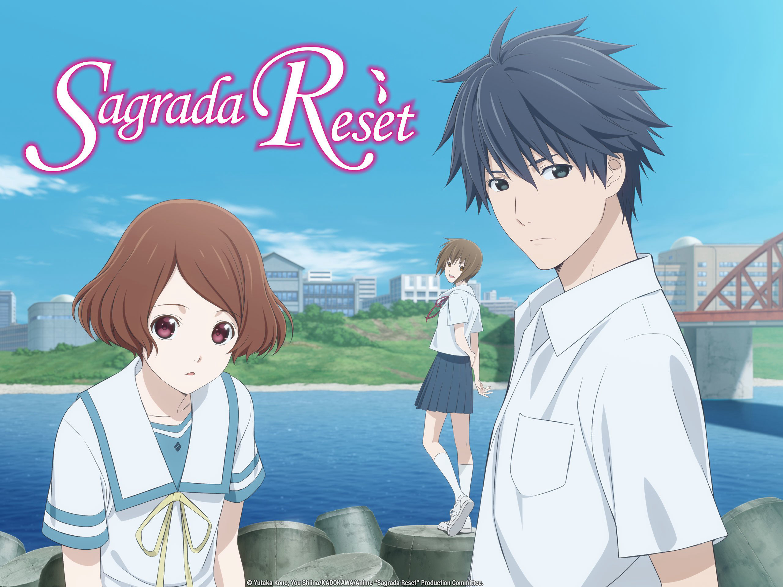 Sagrada Reset / Sagrada Reset (2017)