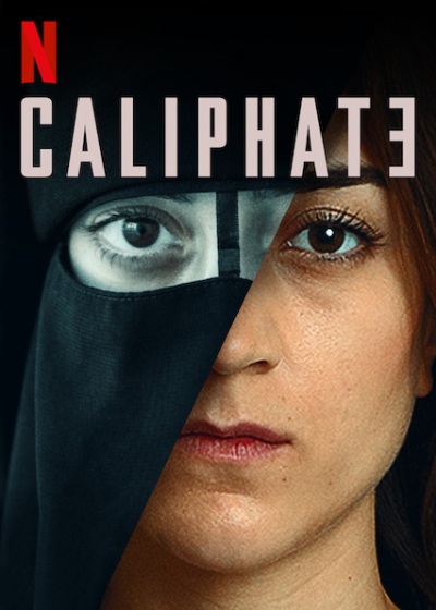 Caliphate / Caliphate (2020)