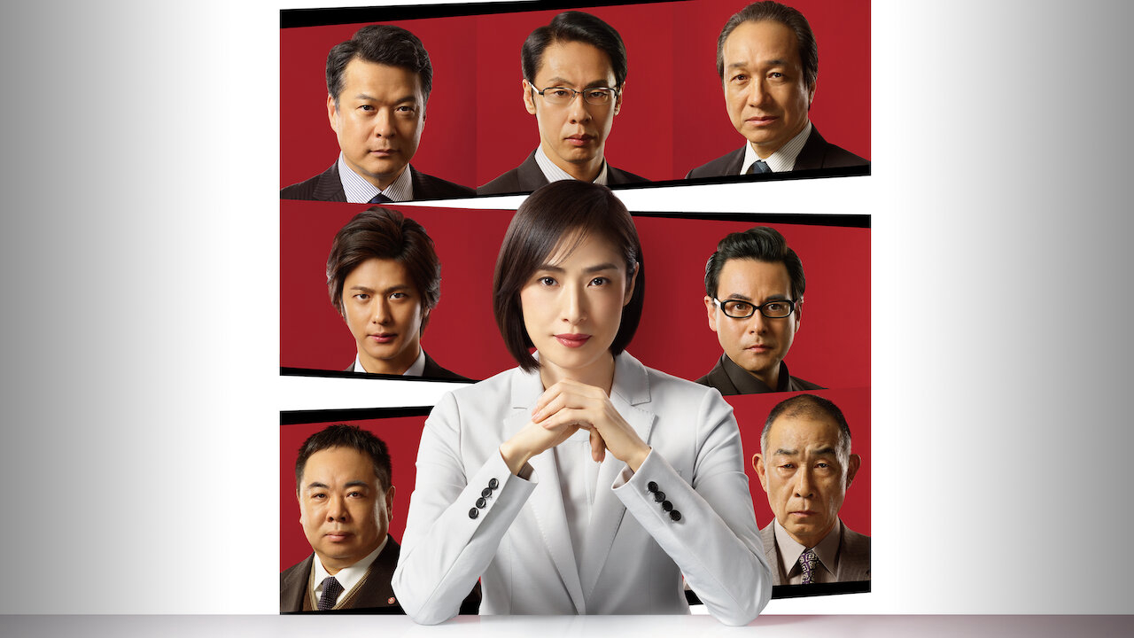 Xem Phim Phòng thẩm vấn khẩn cấp (Phần 3), Emergency Interrogation Room (Season 3) 2017