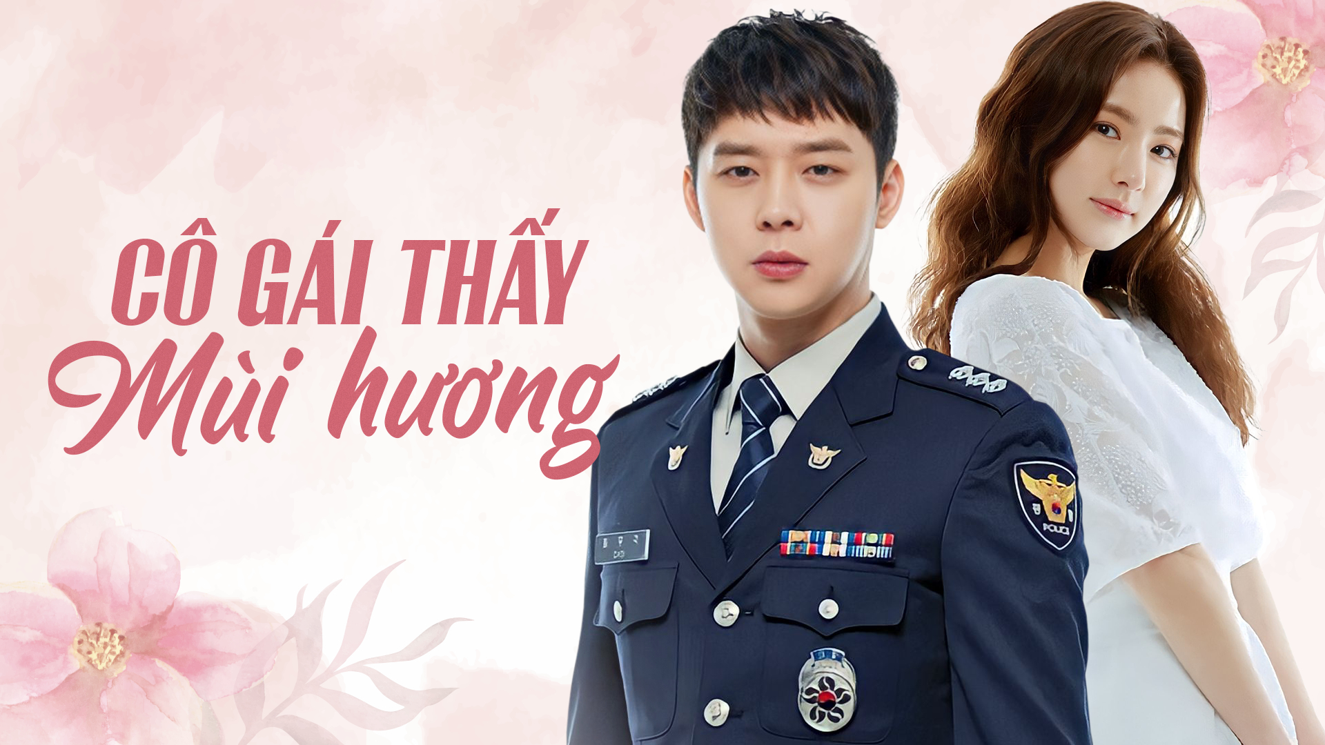 Xem Phim Cô Gái Nhìn Thấy Mùi Hương, Flavour It's Yours 2019 Xem Phim Cô Gái Nhìn Thấy Mùi Hương, Flavour It's Yours 2019