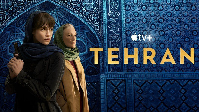 Tehran (Season 2) / Tehran (Season 2) (2022)