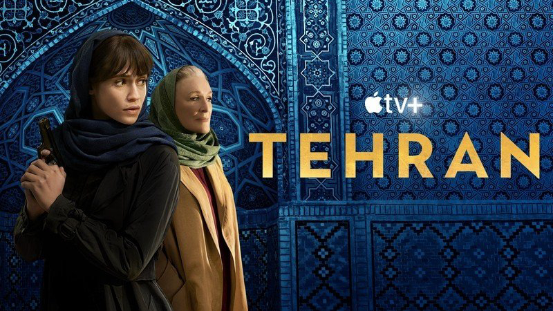 Xem Phim Tehran (Phần 2), Tehran (Season 2) 2022