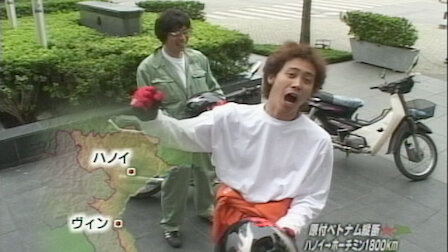 Xem Phim Bạn thích thư Tư của mình như thế nào? (Phần 12), How do you like Wednesday? (Season 12) 2002 Xem Phim Bạn thích thư Tư của mình như thế nào? (Phần 12), How do you like Wednesday? (Season 12) 2002