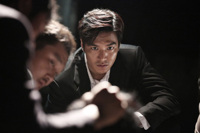 Gangnam 1970 / Gangnam 1970 (2015)