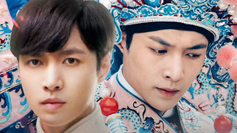 Xem Phim Lão Cửu Môn Ngoại Truyện: Nhị Nguyệt Hoa Khai, The Mystic Nine Side Story: Flowers Bloom in February 2016 Xem Phim Lão Cửu Môn Ngoại Truyện: Nhị Nguyệt Hoa Khai, The Mystic Nine Side Story: Flowers Bloom in February 2016