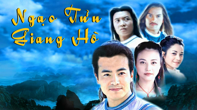 Ngạo Tửu Giang Hồ / Ngạo Tửu Giang Hồ (2006)