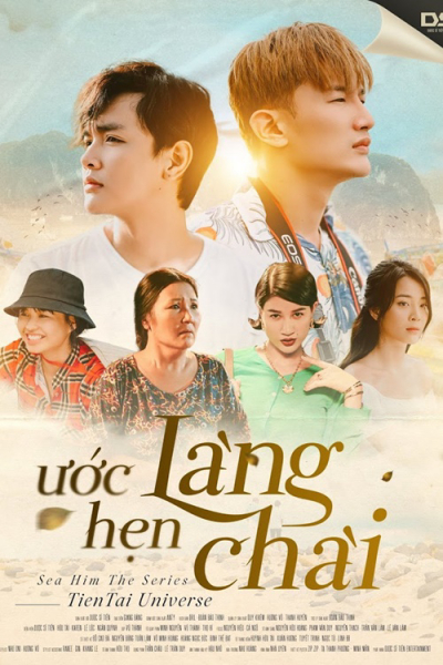 Ước Hẹn Làng Chài, Sea Him / Sea Him (2020)