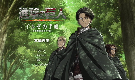 Xem Phim Đại Chiến Titan OAD, Attack on Titan OAD 2021 Xem Phim Đại Chiến Titan OAD, Attack on Titan OAD 2021