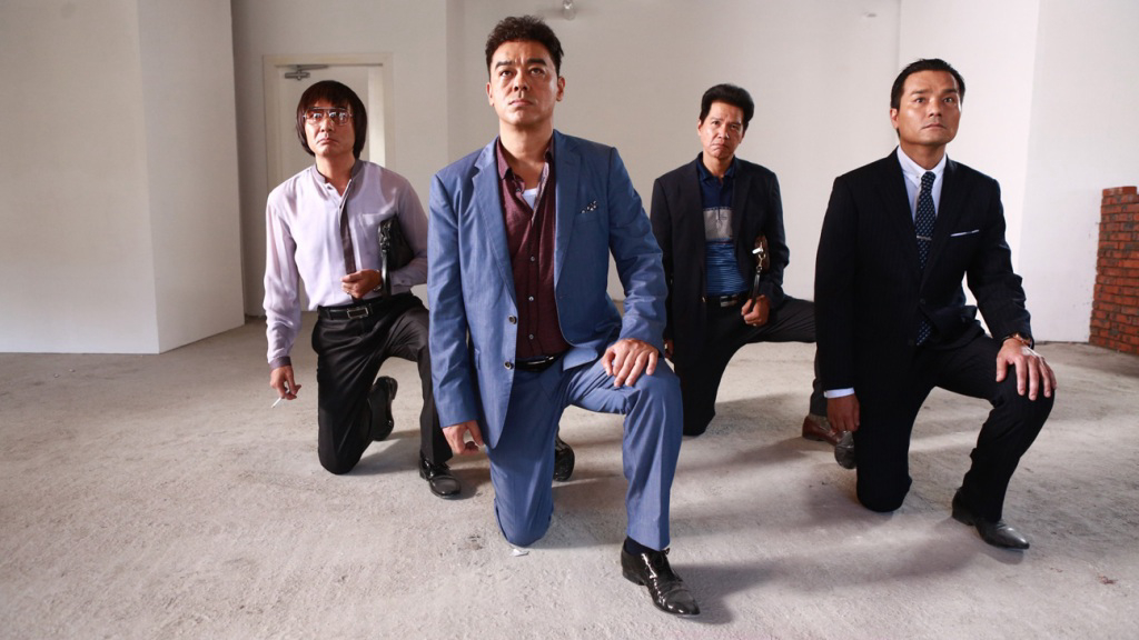 Xem Phim Thiết Thính Phong Vân, Overheard 2009 Xem Phim Thiết Thính Phong Vân, Overheard 2009