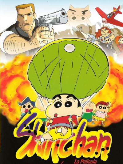 Crayon Shin-chan : Chiến Tranh Chớp Nhoáng ! Phi Vụ Bí Mật Của "Móng Lợn", クレヨンしんちゃん 电撃！ブタのヒヅメ大作戦 / クレヨンしんちゃん 电撃！ブタのヒヅメ大作戦 (1998)