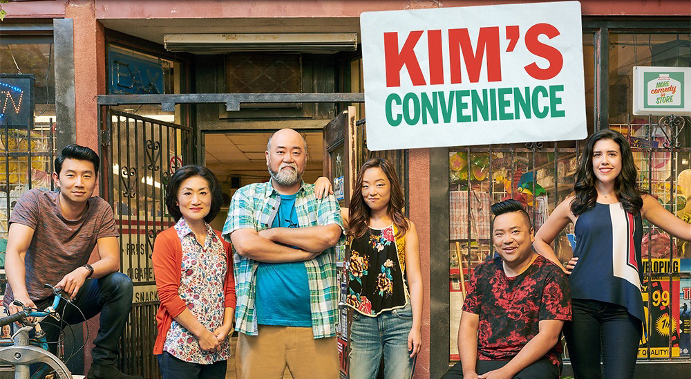 Xem Phim Cửa hàng tiện lợi nhà Kim (Phần 3), Kim's Convenience (Season 3) 2019