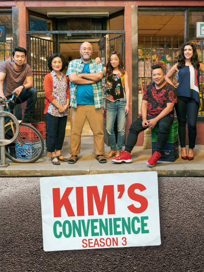 Cửa hàng tiện lợi nhà Kim (Phần 3), Kim's Convenience (Season 3) / Kim's Convenience (Season 3) (2019)