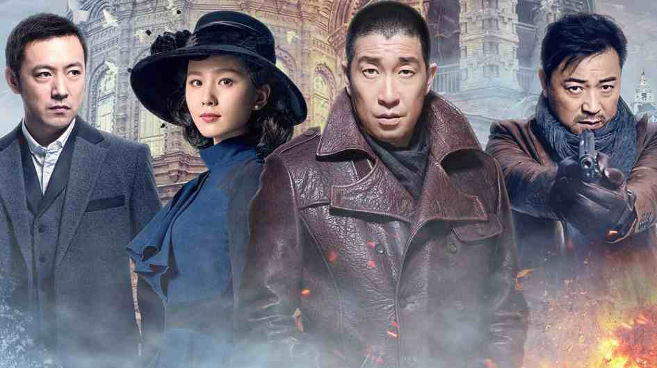 Xem Phim Quyết Chiến Lúc Bình Minh, The Battle At Dawn 2017 Xem Phim Quyết Chiến Lúc Bình Minh, The Battle At Dawn 2017
