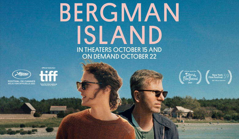 Bergman Island / Bergman Island (2021)