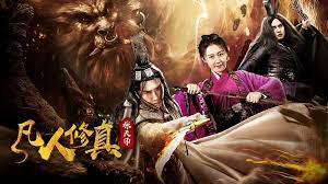 Xem Phim Đạo sư Zhang, Taoist Master Zhang 2019 Xem Phim Đạo sư Zhang, Taoist Master Zhang 2019