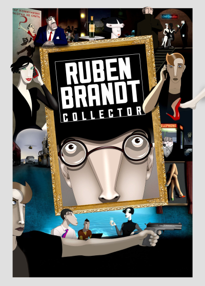 Ruben Brandt, Collector / Ruben Brandt, Collector (2018)