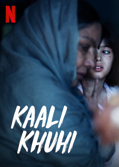 Giếng đen, Kaali Khuhi / Kaali Khuhi (2020)