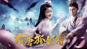 Xem Phim Đại Đường Hồ Yêu Truyện, The Legend of the Fox Spirit 2018 Xem Phim Đại Đường Hồ Yêu Truyện, The Legend of the Fox Spirit 2018