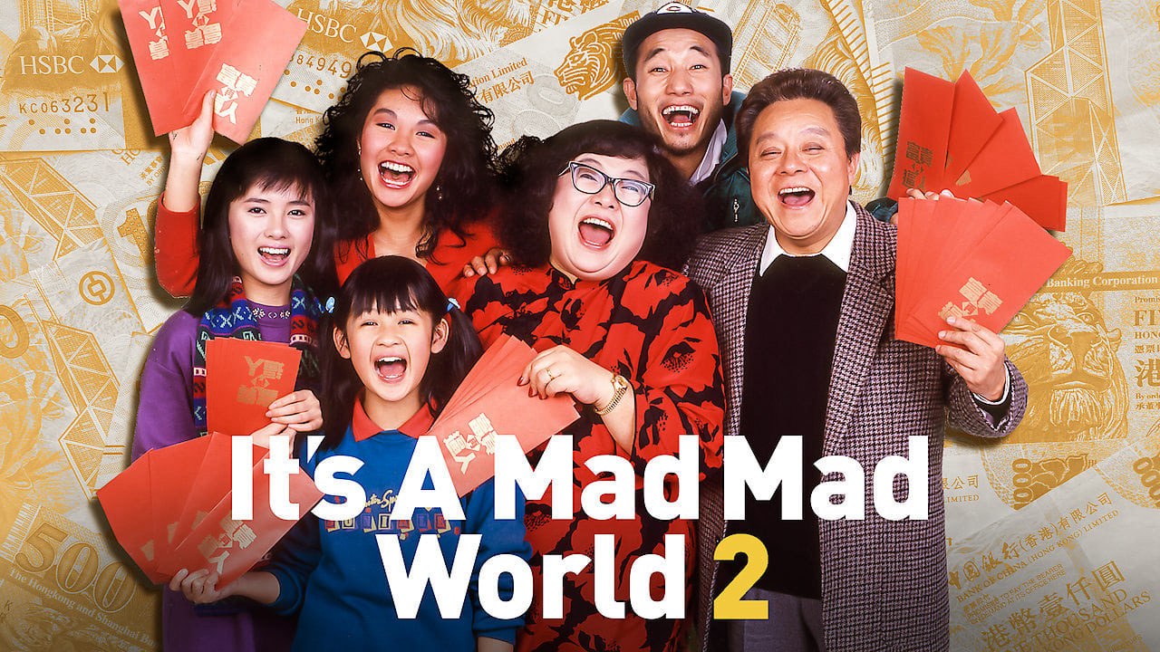 Xem Phim Thế giới điên cuồng 2, It's a Mad, Mad, Mad World 2 1988