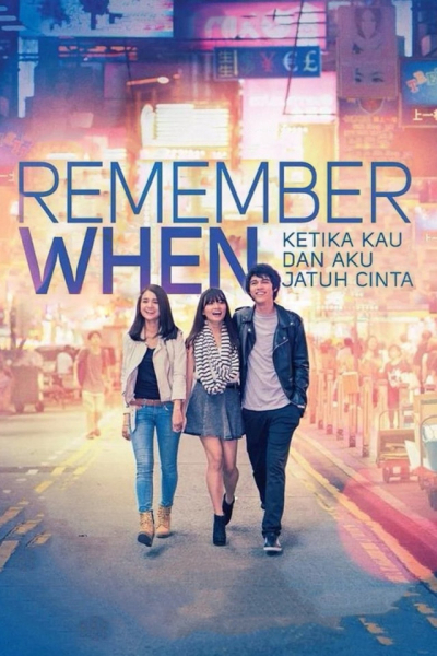 Remember When / Remember When (2014)