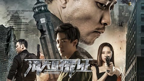 Xem Phim Bằng chứng trống rỗng, the Void Evidence 2019 Xem Phim Bằng chứng trống rỗng, the Void Evidence 2019