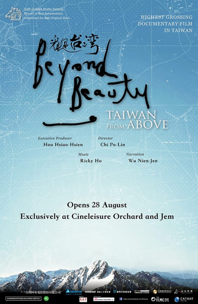 Thiên Nhiên Tuyệt Mỹ: Đất Nước Đài Loan, Beyond Beauty: Taiwan From Above / Beyond Beauty: Taiwan From Above (2013)