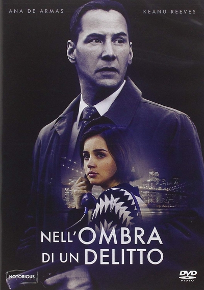 Disclosure / Disclosure (1994) Disclosure / Disclosure (1994)