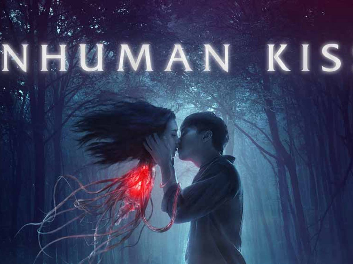 Inhuman Kiss / Inhuman Kiss (2019)